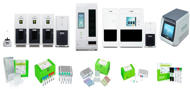 Bioneer's various real-time PCR diagnostic equipment (above the photo) and diagnostic kit (bottom of the photo).