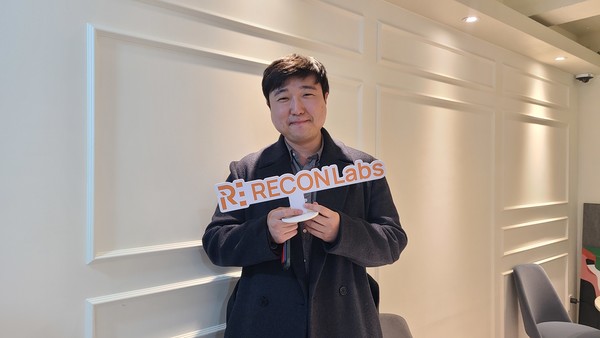 반성훈 리콘랩스 대표. /사진=김경영 기자