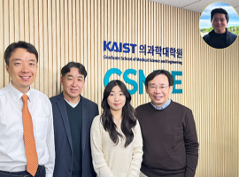 화면 캡처 2025-11-05 151250