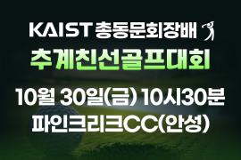 홈페이지용썸네일