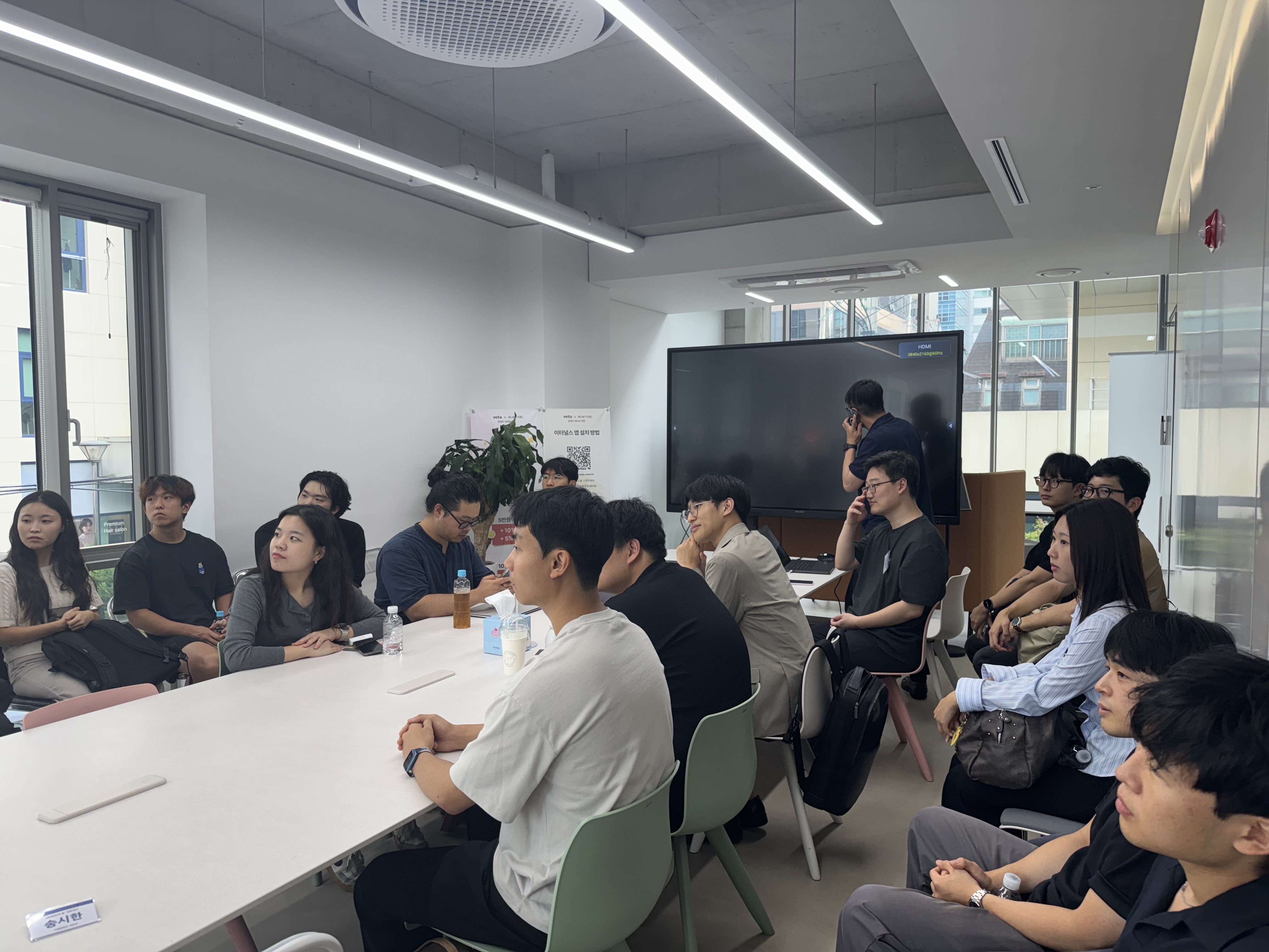 KakaoTalk_20250829_150615873_03