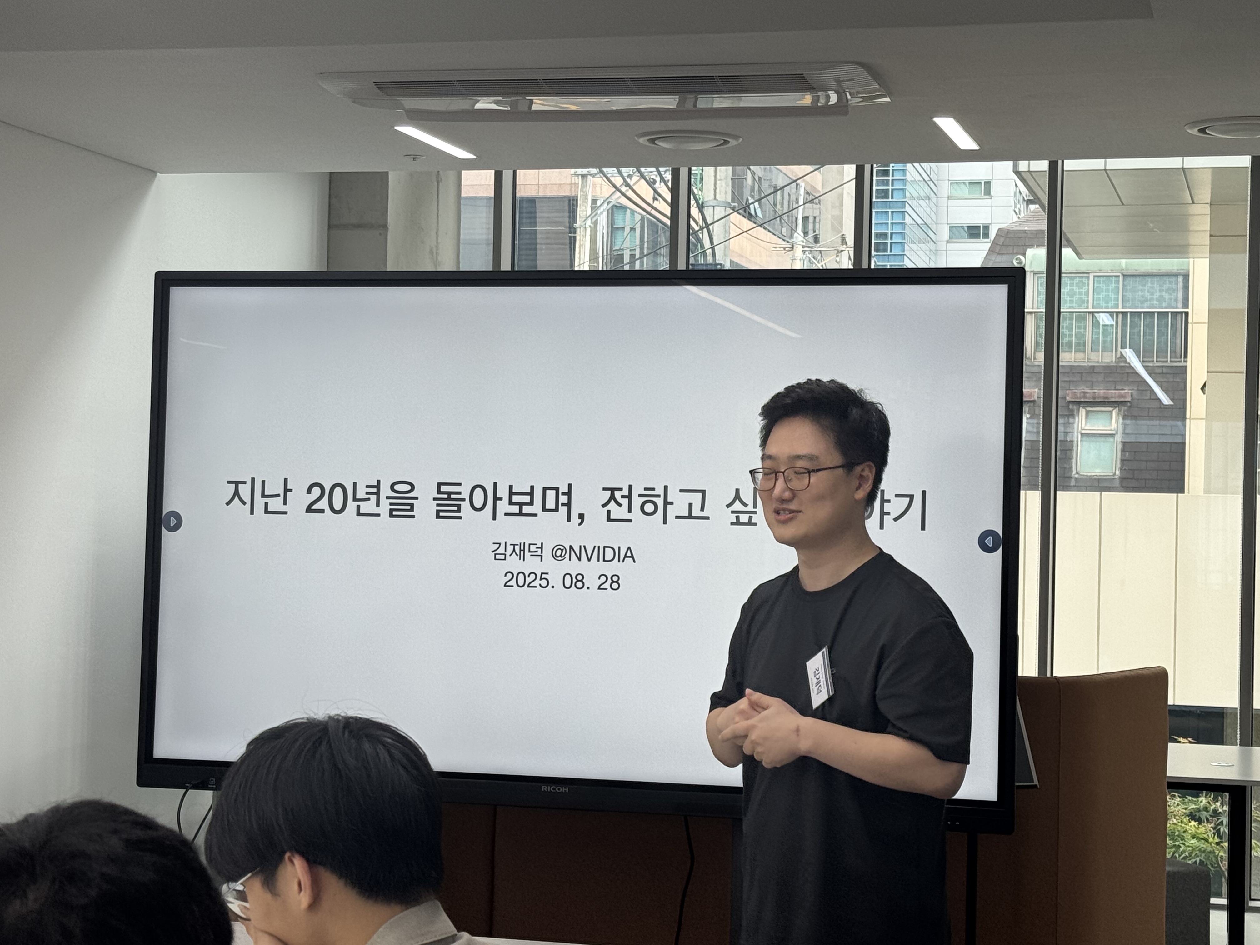 KakaoTalk_20250829_150615873_07