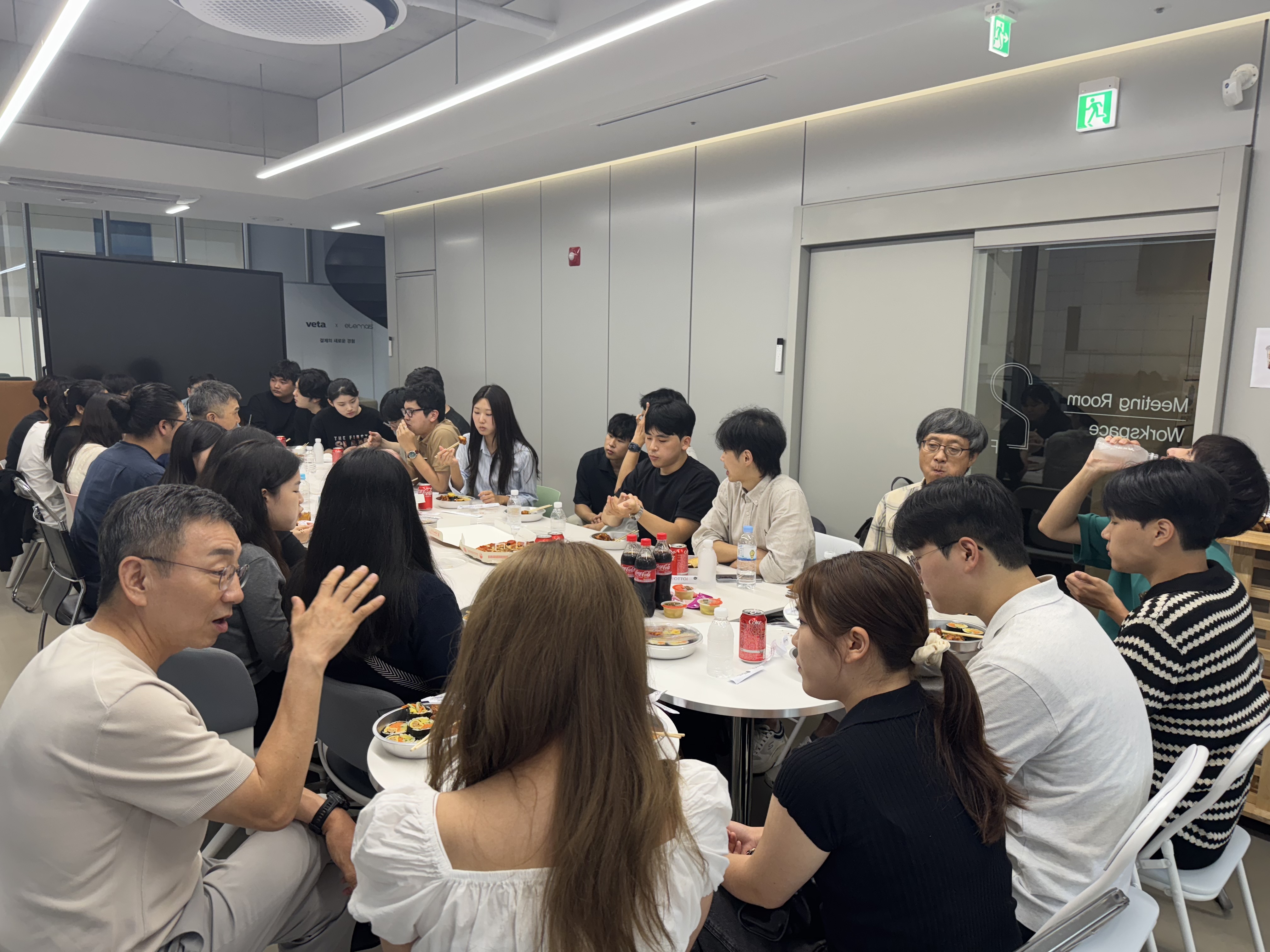 KakaoTalk_20250829_150615873_11