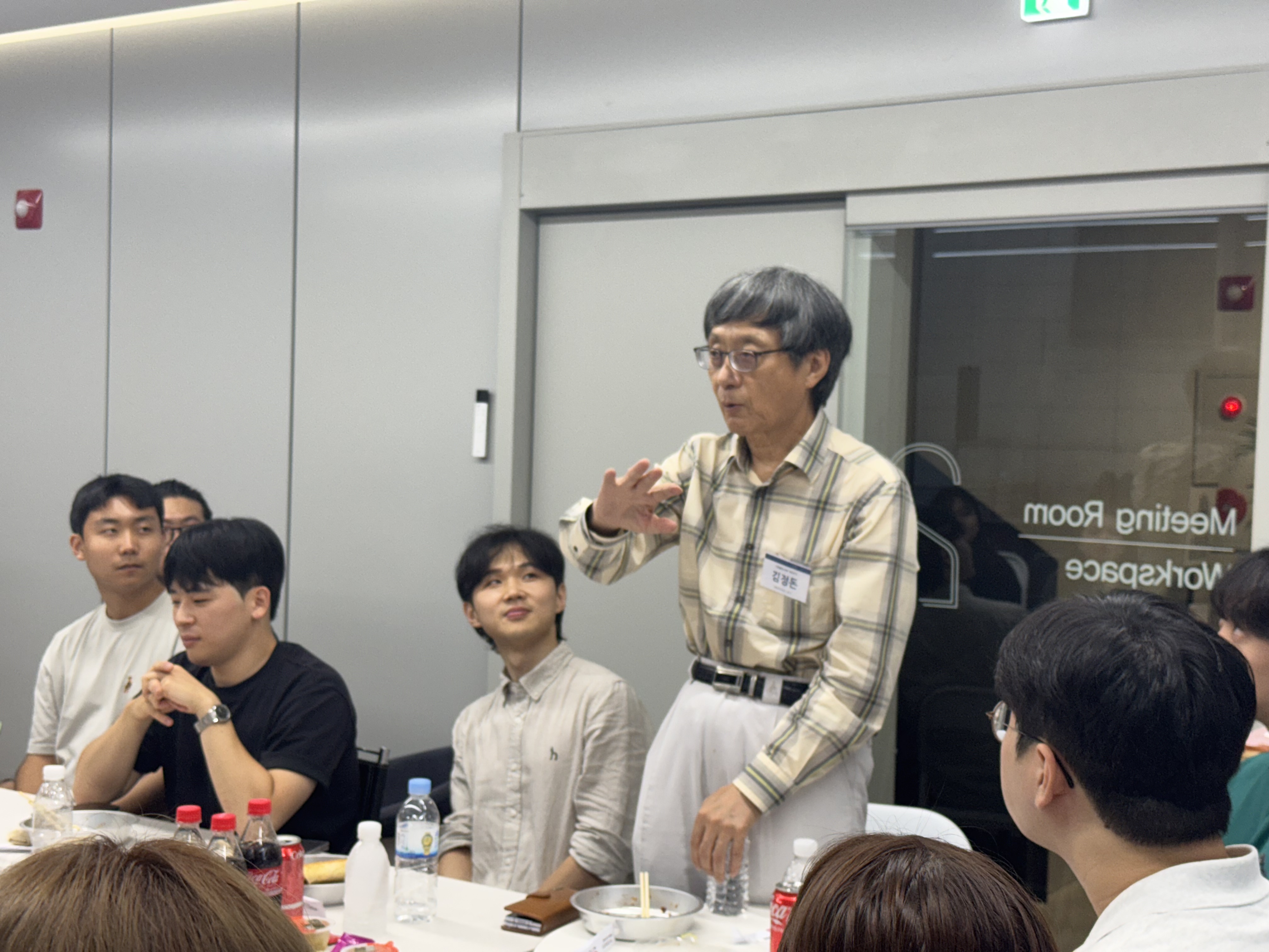 KakaoTalk_20250829_150615873_12