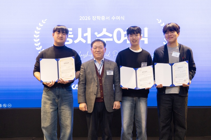 성환호 이사장